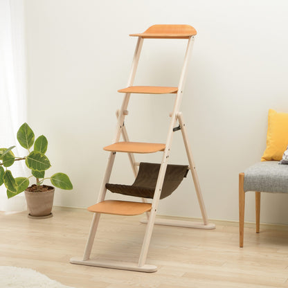 Richell Cat Foldable Ladder