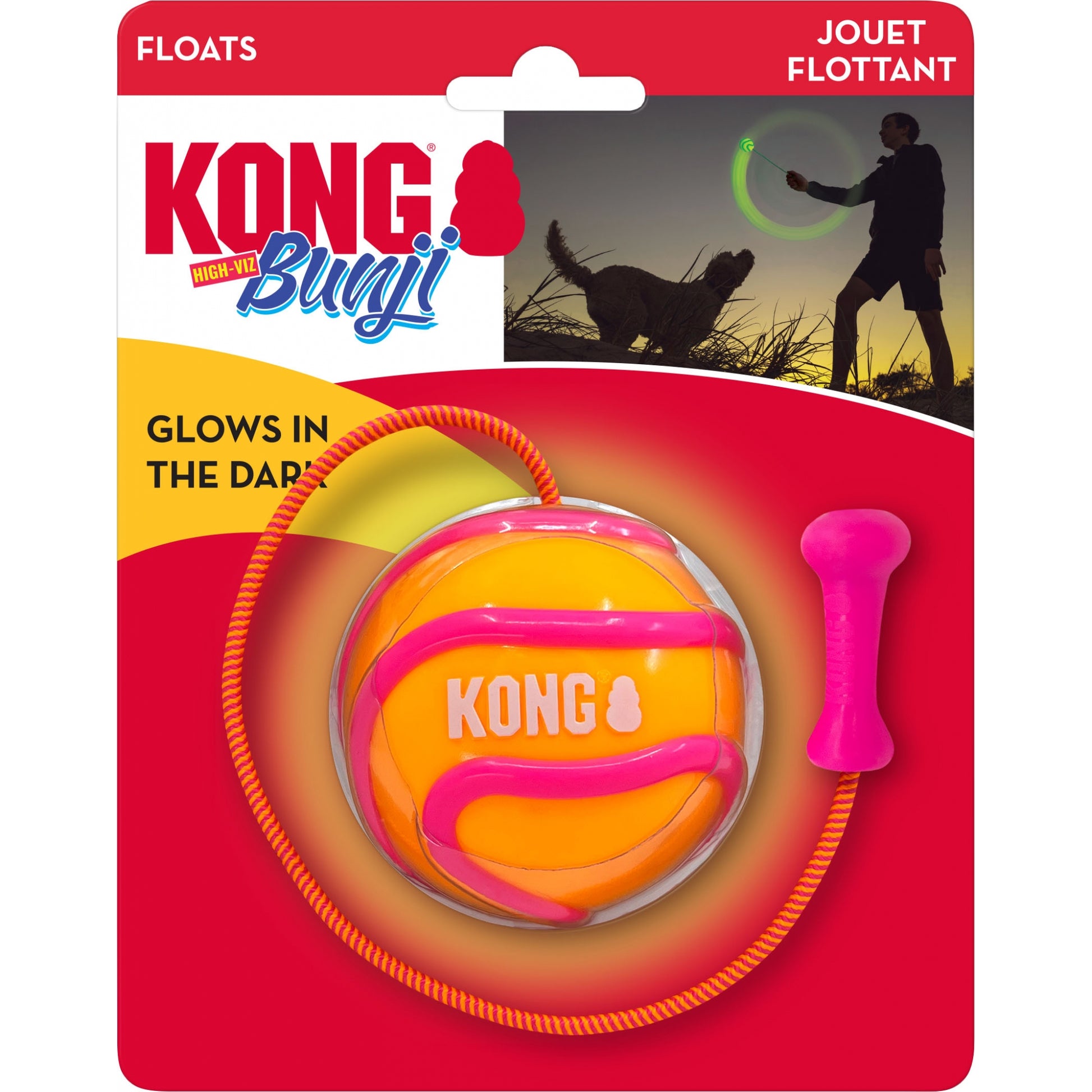 KONG Bunji High-Viz Ball Assorted