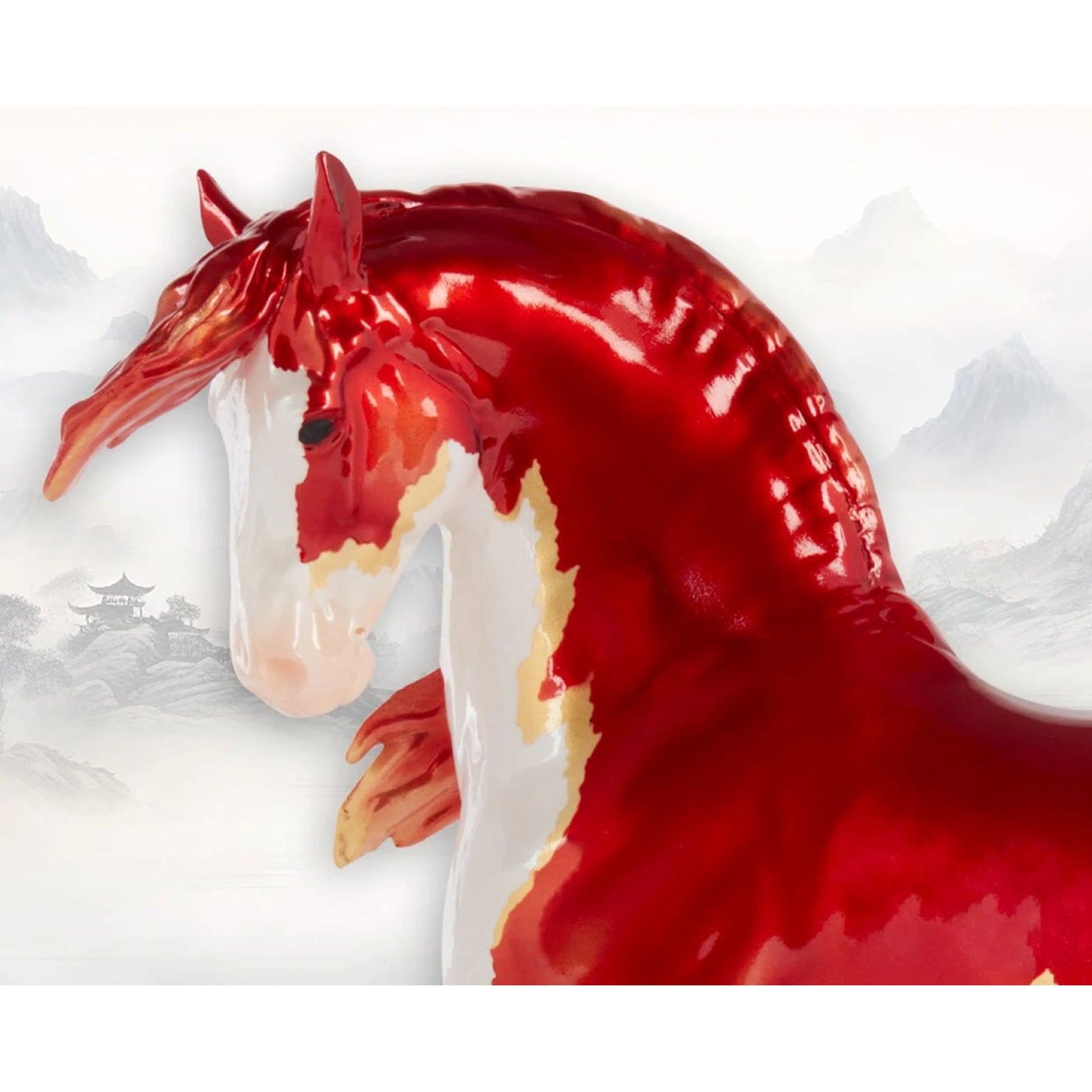 Breyer Yan Wu - Fire Horse
