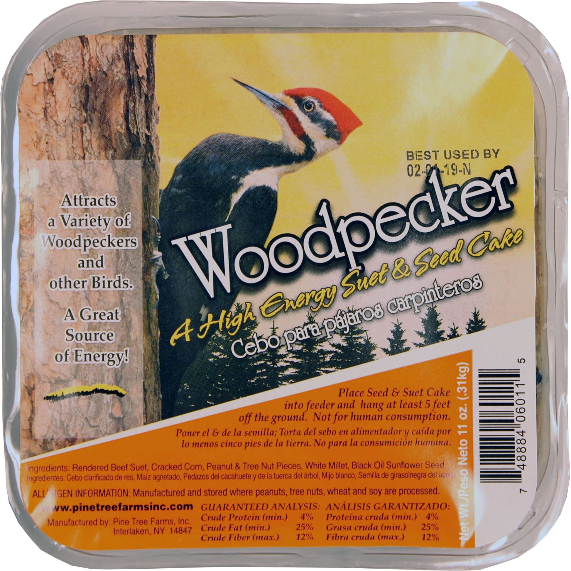 5-884054-woodpecker.jpg