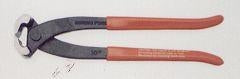 Tough-1 Hoof Nippers