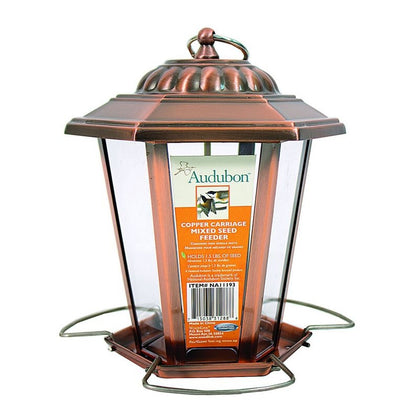 Audubon Carriage Lantern Feeder
